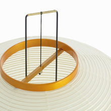 Lade das Bild in den Galerie-Viewer, Akari 10A - Vitra Design Museum Shop