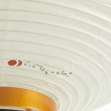 Lade das Bild in den Galerie-Viewer, Akari 10A - Vitra Design Museum Shop