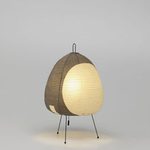 Lade das Bild in den Galerie-Viewer, Akari 1AG - Vitra Design Museum Shop