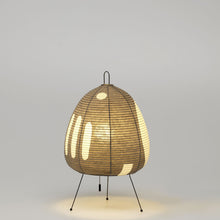 Lade das Bild in den Galerie-Viewer, Akari 1AG - Vitra Design Museum Shop