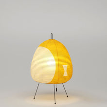 Lade das Bild in den Galerie-Viewer, Akari 1AY - Vitra Design Museum Shop