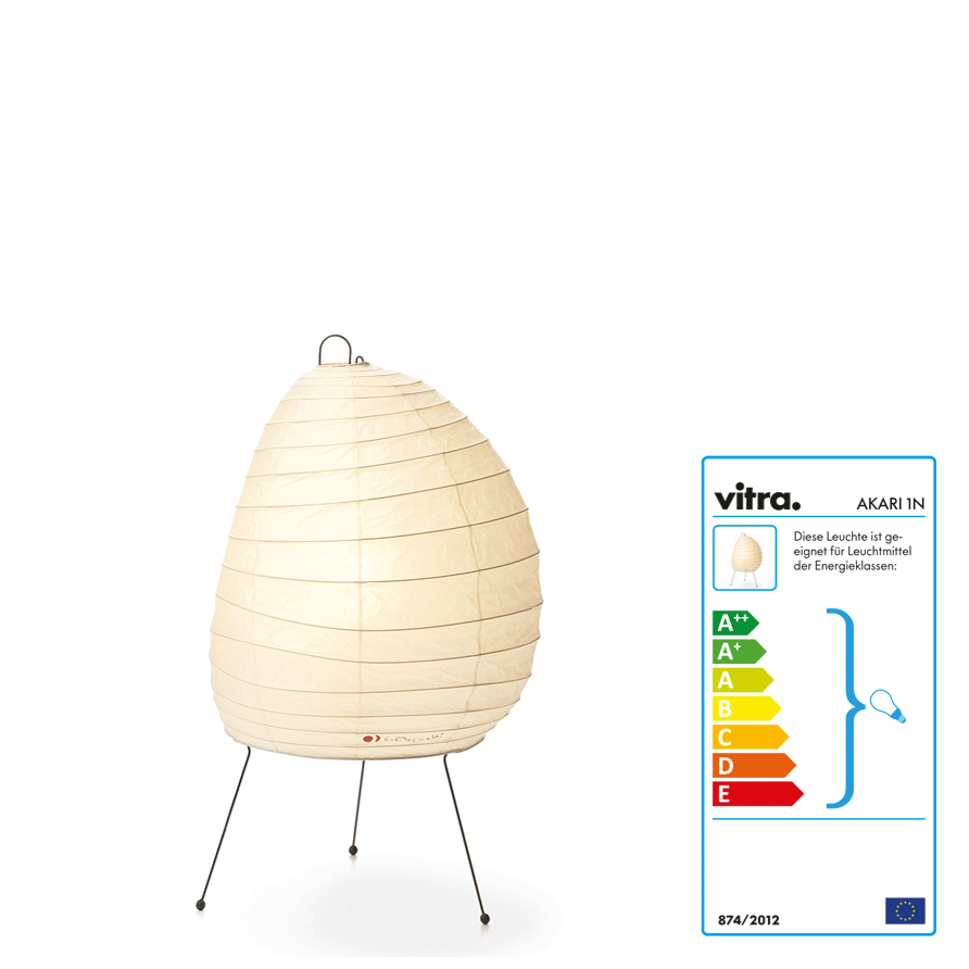 Akari 1N Vitra Design Museum Shop