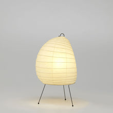 Lade das Bild in den Galerie-Viewer, Akari 1N - Vitra Design Museum Shop