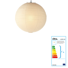 Lade das Bild in den Galerie-Viewer, Akari-Light-45a