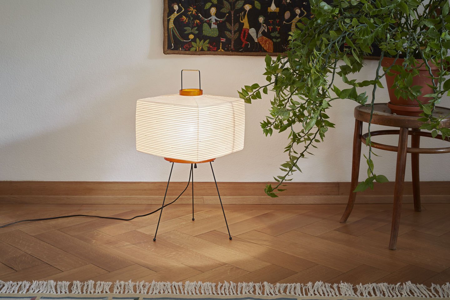 Akari 7A - Vitra Design Museum Shop