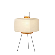 Lade das Bild in den Galerie-Viewer, Akari-Light-7a