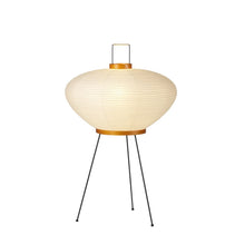 Lade das Bild in den Galerie-Viewer, Akari-Light-9a
