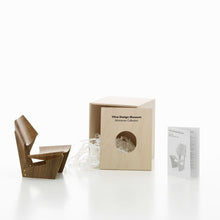 Lade das Bild in den Galerie-Viewer, Miniatur Laminated Chair - Vitra Design Museum Shop